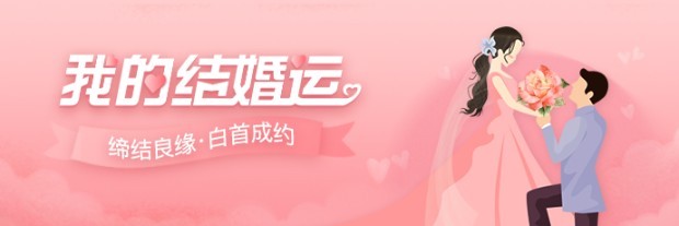 发现O型男人的婚外情和其他血型有何不同